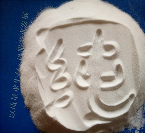 聚丙烯酰胺 聚丙烯酰胺